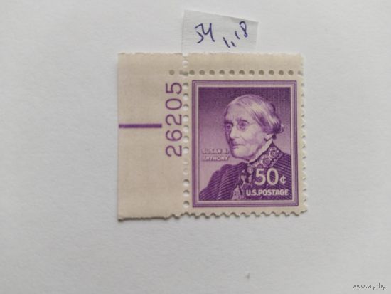 США  1954