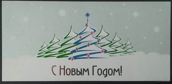 Беларусь 2000 С новым годом.