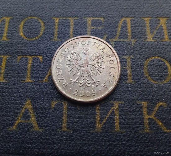 20 грошей 2009 Польша #06