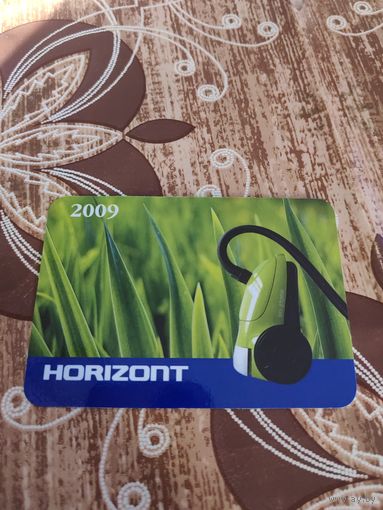 Календарик,реклама,2009