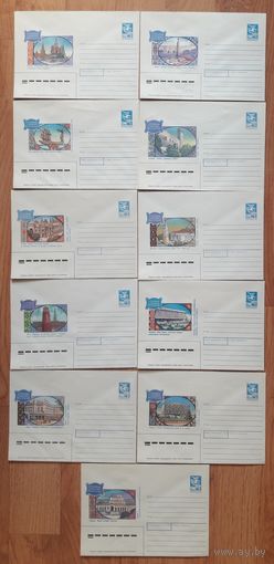 СССР 1989 ХМК худ.Левиновский. Серия "Столицы Союзных республик". 11 шт одним лотом.