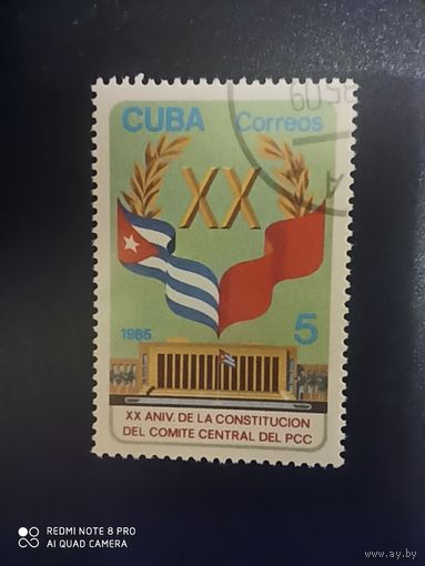 Куба 1985