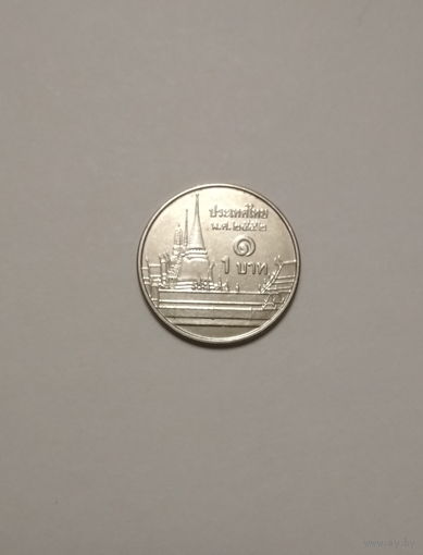 Тайланд / 1 бат / 2009 год / 1