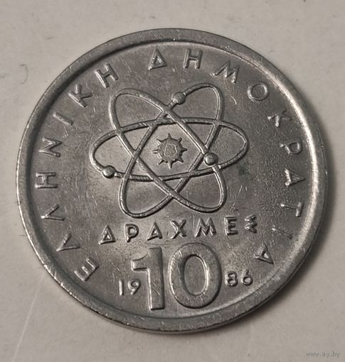 Греция 10 драхм, 1986 (14-19-1)