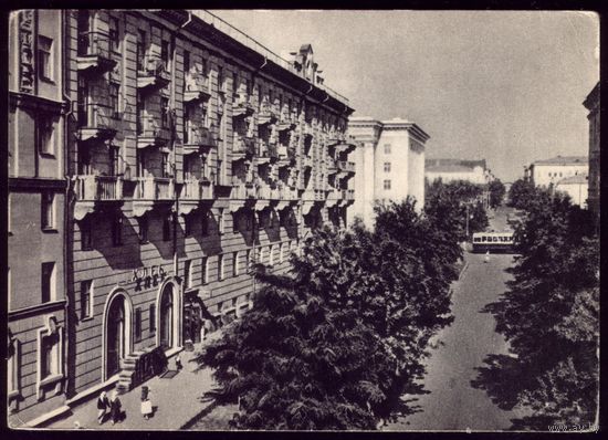 1957 год Сталинград Улица Ленина