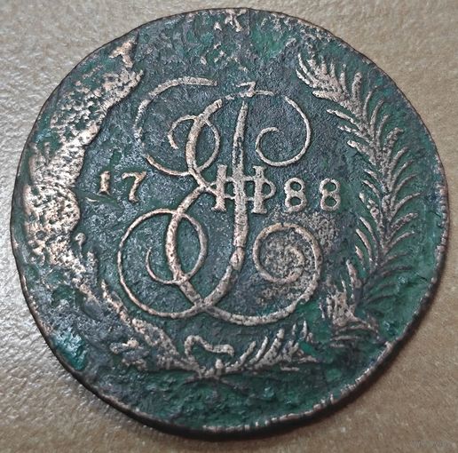 5 копеек 1788 года (ММ, Красный монетный двор)