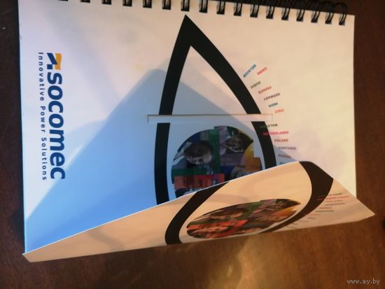 Блокнот, новый.