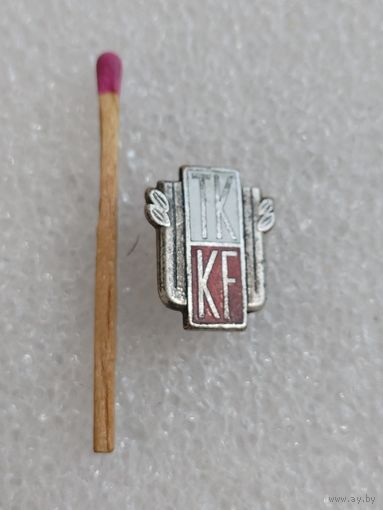 Знак-фрачник ПНР. TKKF. Общество развития физической культуры. тяжелый