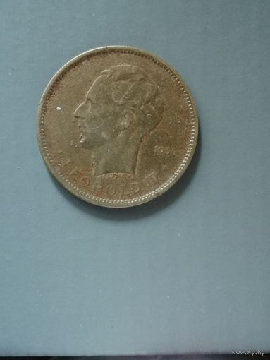Бельгийское Конго, Леопольд III, 5 франков, 1936 год, KM# 24