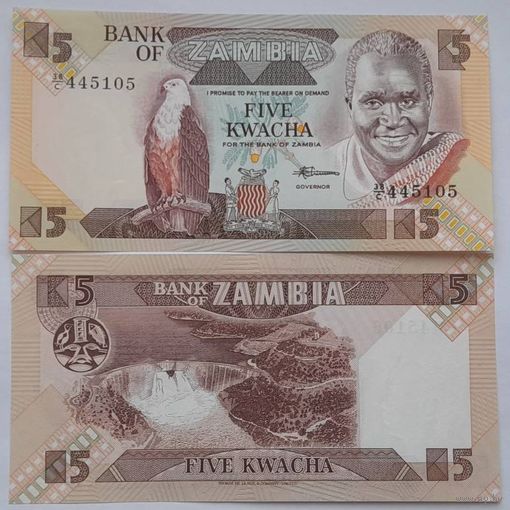 Замбия 5 квача 1980 - 1988 года UNC