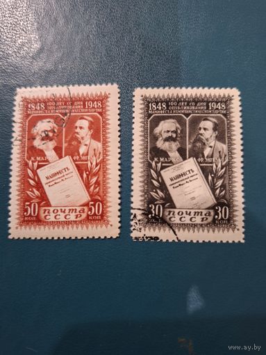 Манифест