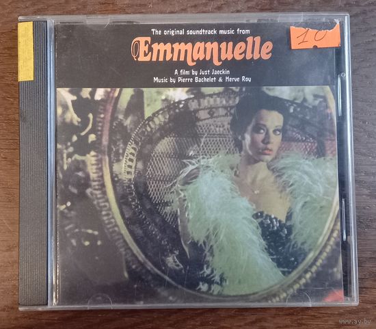 Emmanuelle - Original Soundtrack Music