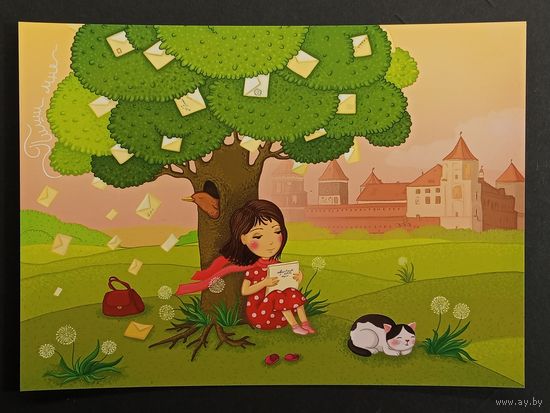 Четкова Беларусь 2009 год