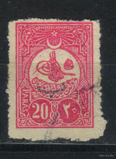 Османcкая Имп Турция 1908 Герб Тугра Абдул-Хамида II Надп Стандарт #151E