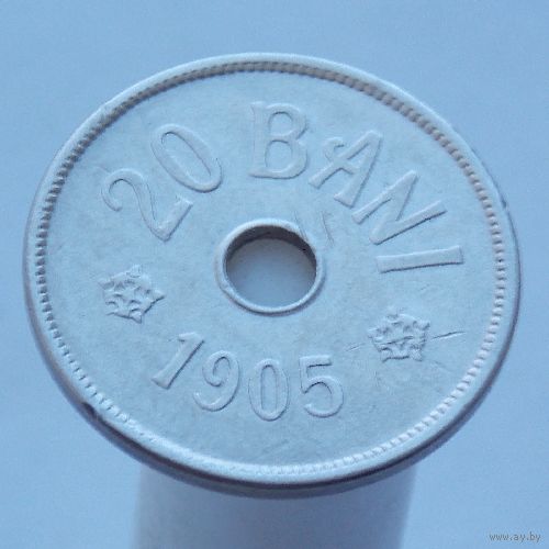Румыния 20 бани 1905