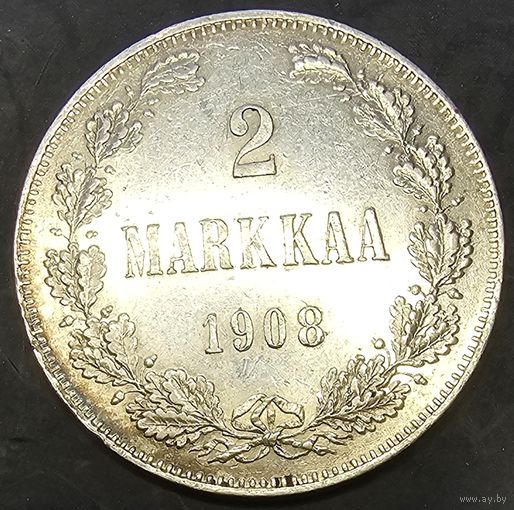 2 Марки Финляндии в составе Российской Империи. UNC. Великолепная. Под слаб