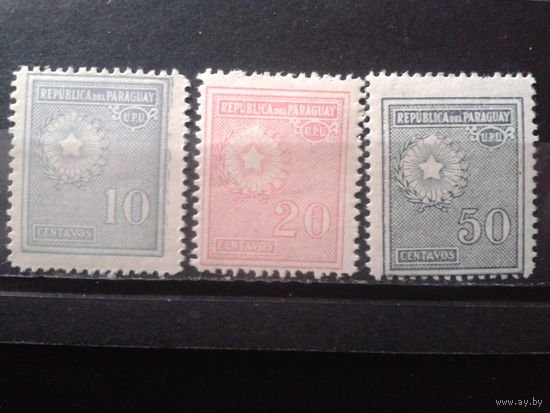 Парагвай 1928 Гос. герб*