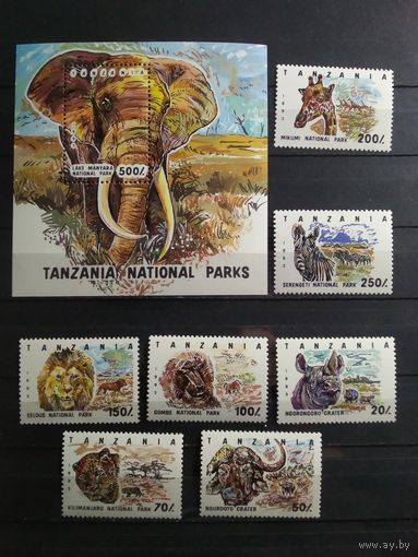 Танзания. 1993 г. Фауна.