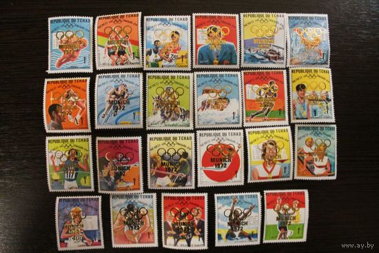 Чад. 1972. Спорт. Олимпийские игры. Надпечатка
