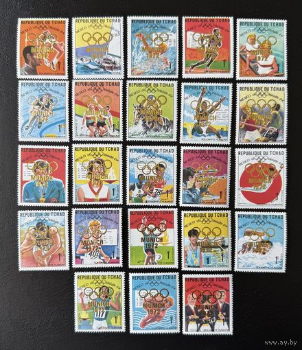 Чад. 1972. Спорт. Олимпийские игры. Надпечатка
