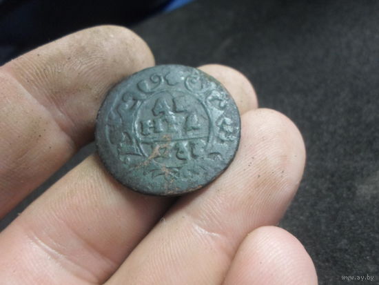 Денга 1737 г. Российская империя (5)
