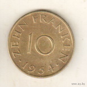 Саар 10 франк 1954 2