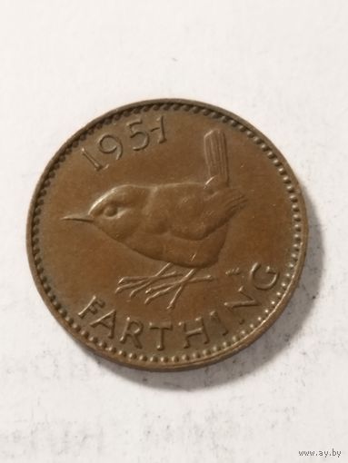 Великобритания 1 фартинг 1951