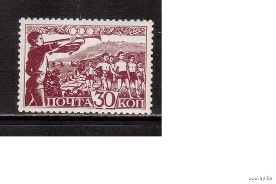 СССР-1938 (Заг.522)  *   , Дети СССР