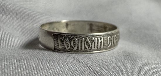 Кольцо серебряное 925 пробы. 36