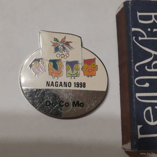 Значок Олимпиада в Нагано 1998. (тяжёлый - 9,50гр.)