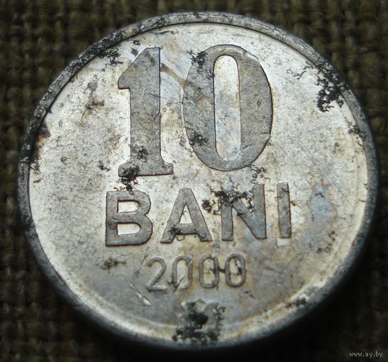 10 бани 2000 Молдова