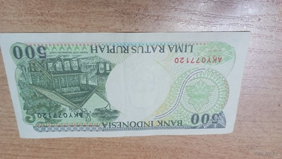 500 рупий 1992 года Индонезии