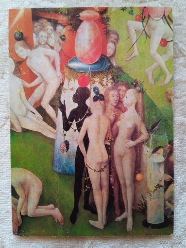 Босх. Сад наслаждений. Фрагмент. Издание Испании