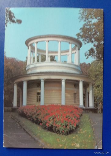 Открытка 1989 Киев Аскольдова могила. Чистая