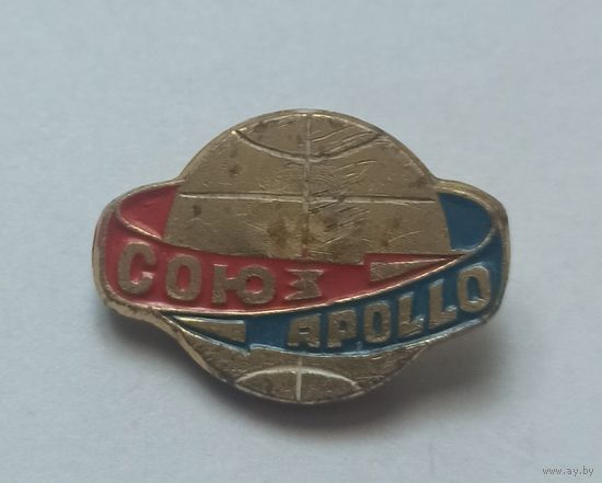 Значок, знак  "Космос" 2