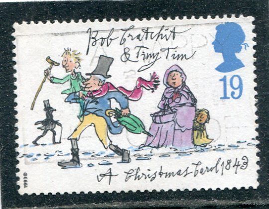 Великобритания. Рождество 1993