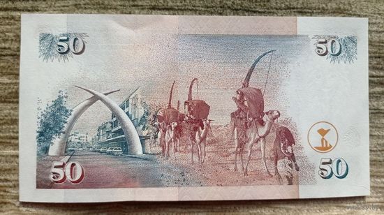 Werty71 Кения 50 шиллингов 2003 UNC банкнота