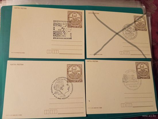 Почтовые карточки, выпущенные в Польше в 1980