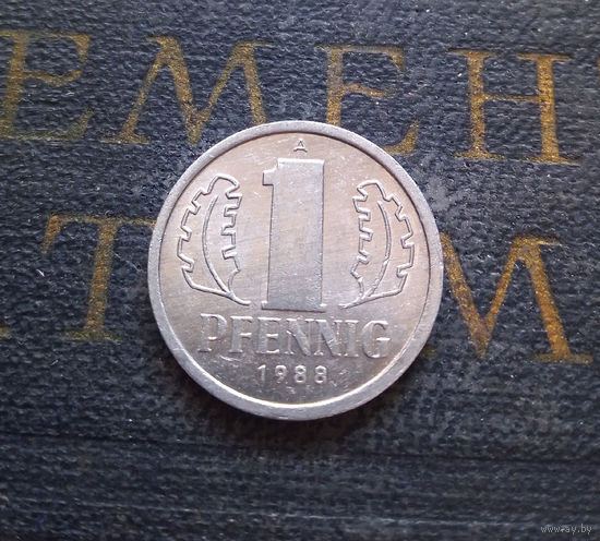1 пфенниг 1988 (A) Германия ГДР #22 XF