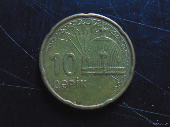 Азербайджан. 10 гяпиков 2006.