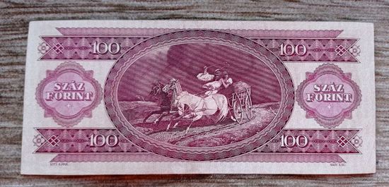Werty71 Венгрия 100 форинтов 1992 Банкнота 1 2