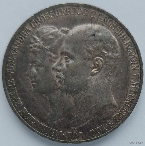 5 марок 1904 Мекленбург-Шверин
