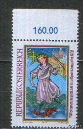 Полная серия из 1 марки 1978г. Австрия "ЧМ по спортивной рыбалке. Император Максимиллиан I ловит рыбу" MNH