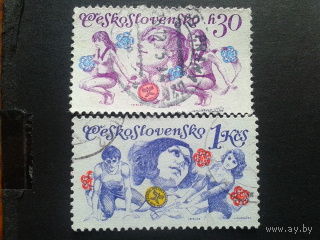 Чехословакия 1975 нац. спартакиада