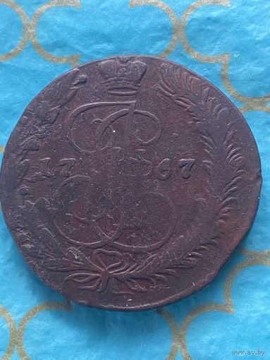5 копеек 1767 ем.     177