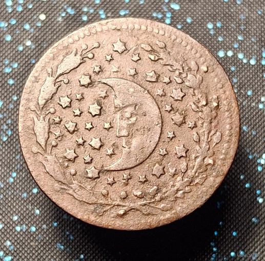 Щетный жетон распродажа коллекции