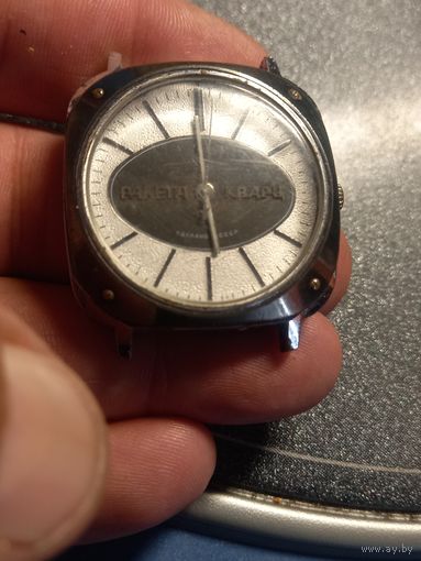 Часы антуражные РАКЕТА Кварц СССР