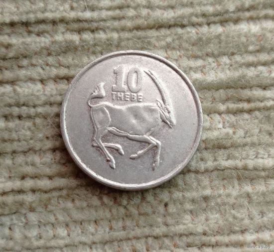 Werty71 Ботсвана 10 тхебе 1998