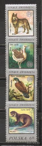 ФФ2 Польша 1977 Фауна