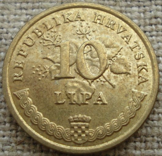 10 лип 2017 Хорватия